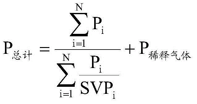 Mixture of a hydrofluoroolefin and hydrofluorocarbon for improving internal arc resistance in medium- and high-voltage electrical apparatuses