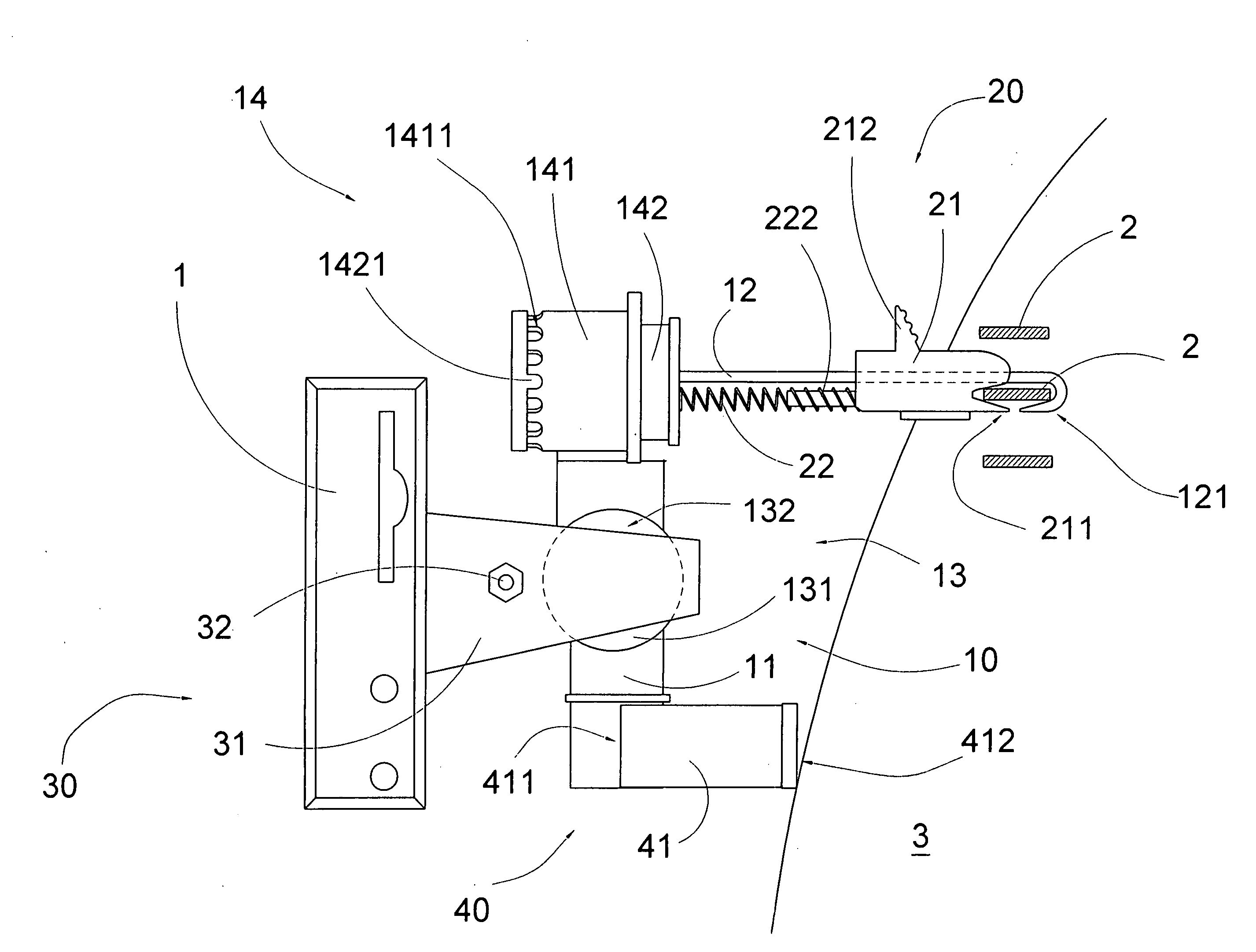 Universal mount