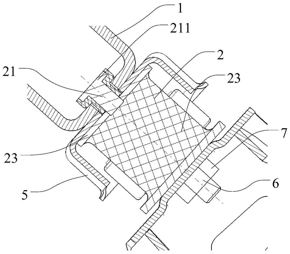 connection structure