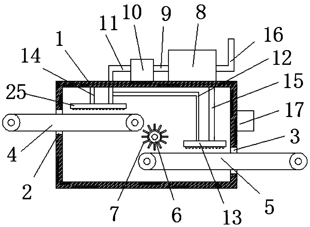 Hard alloy screw cutting tool production raw material drying device