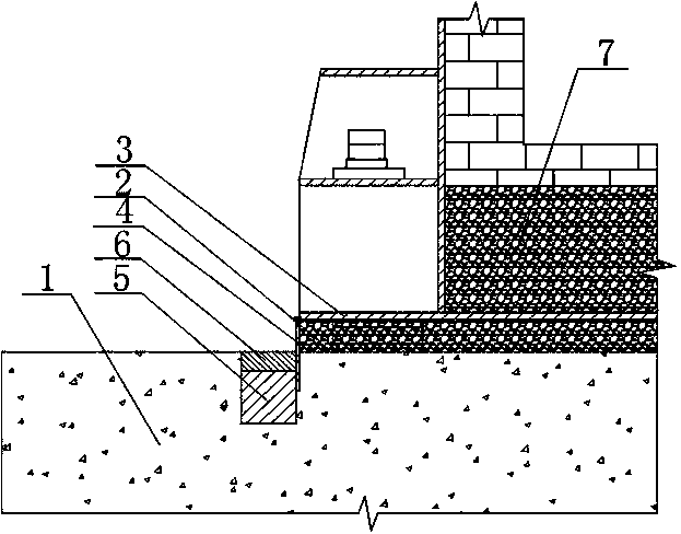 Blocking structure for air heating furnace bottom air leakage