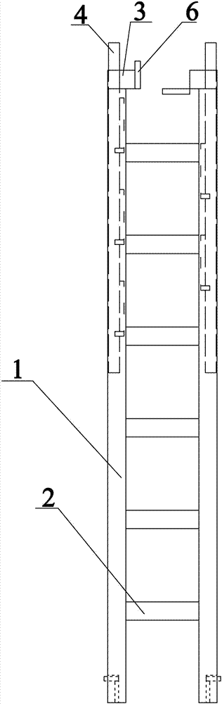 Electric insulated ladder