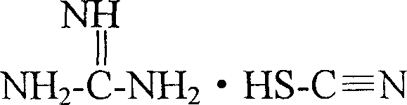 Prepn of guanidyl thiocyanate