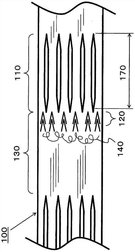 Method for producing partially defibrated fiber bundle, and method for producing fiber-reinforced resin molding material