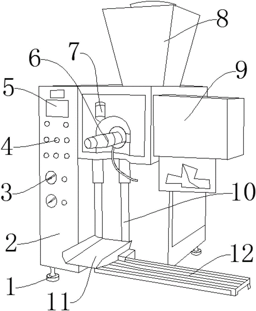 Novel automatic quantifying type zinc oxide packing producing device