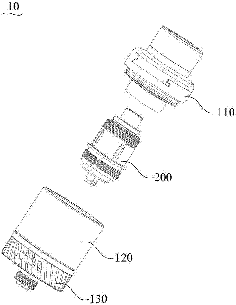 Electronic atomizer