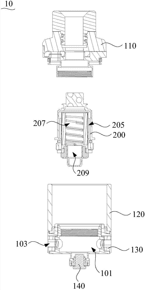 Electronic atomizer