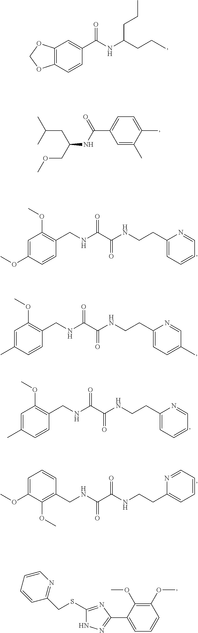 Compositions Incorporating an Umami Flavor Agent