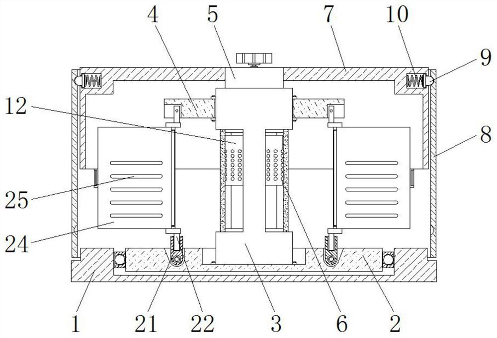 A bill storage device based on financial management