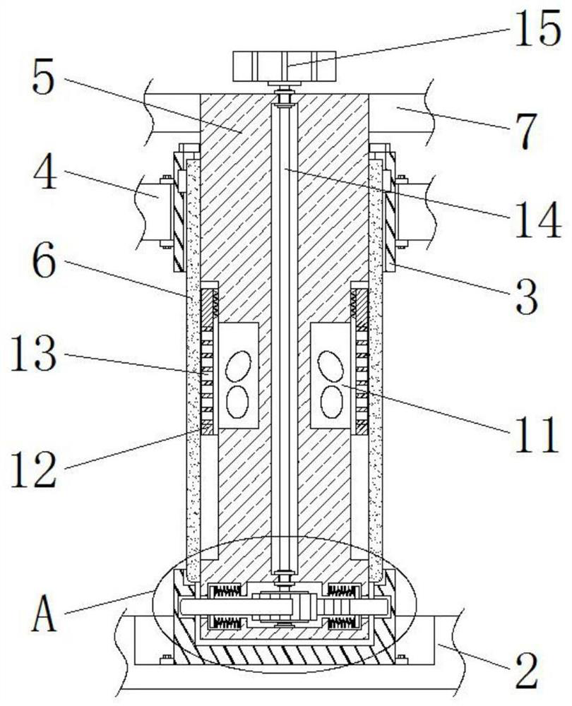 A bill storage device based on financial management