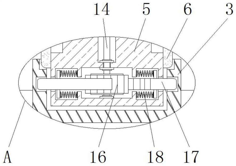 A bill storage device based on financial management