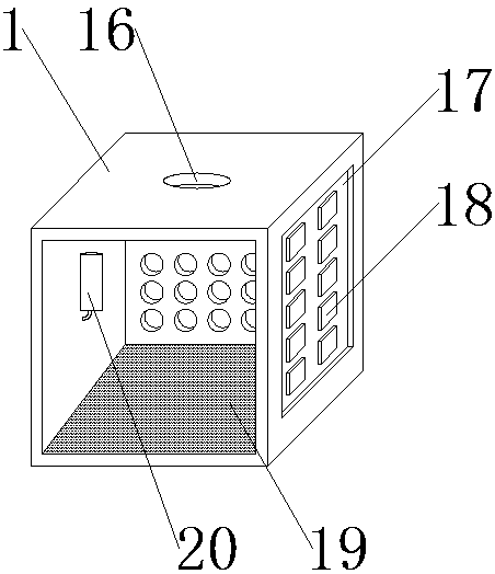 Blanking regulating baffle for tea color sorter