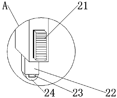 Blanking regulating baffle for tea color sorter