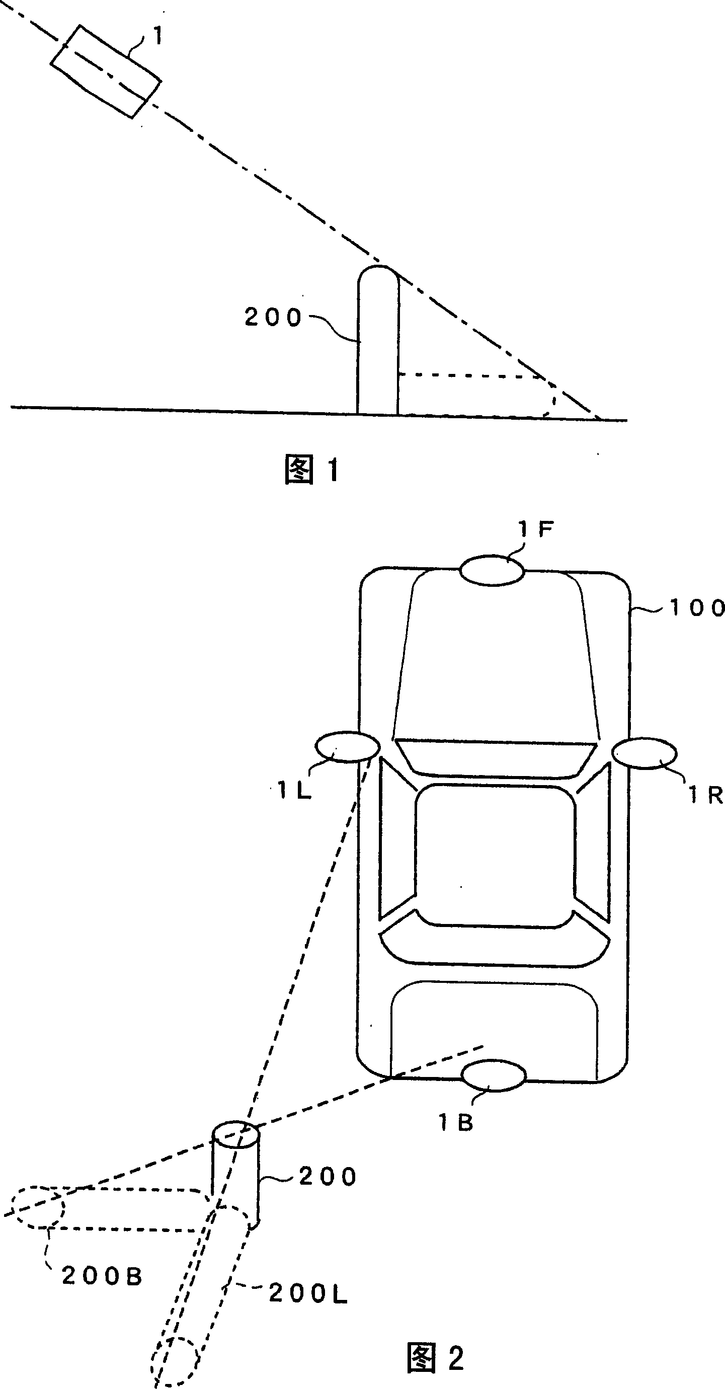 Vehicle driving assistance system