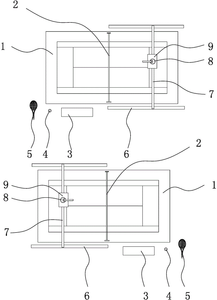 Network remote interaction tennis system