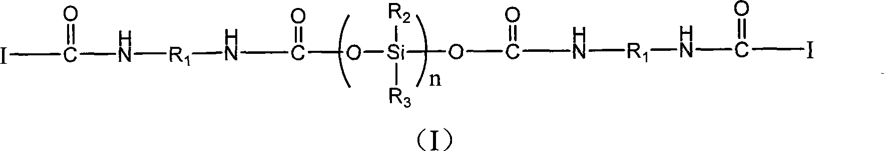 Silicon containing macromolecule photo-initiation agent, synthesis and uses thereof