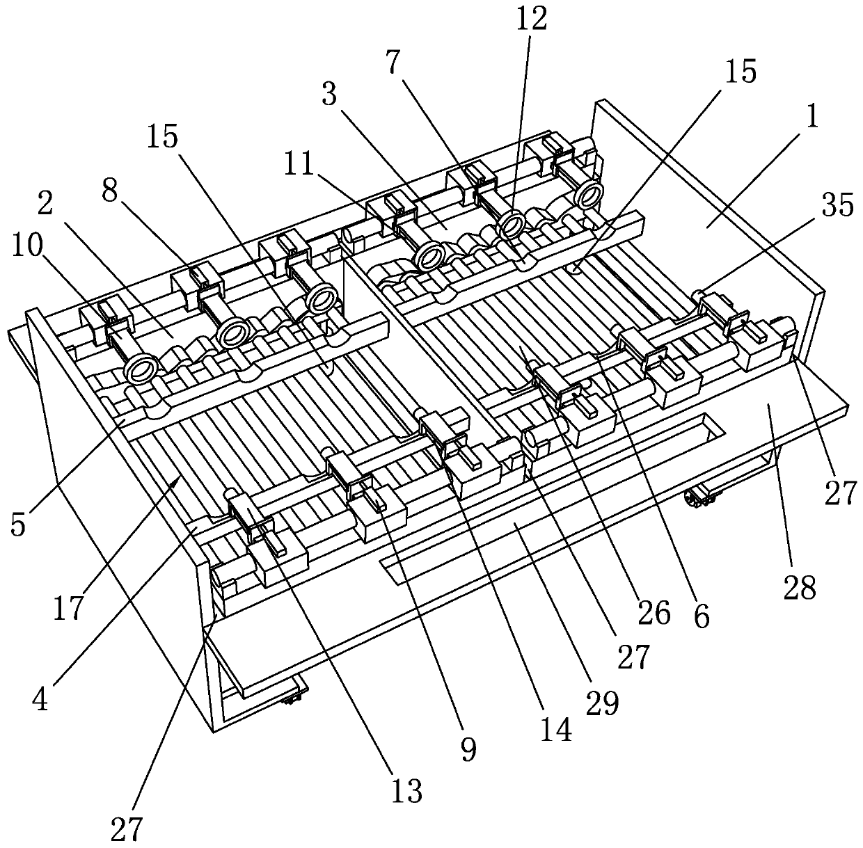 Aftertreatment method used for inducer machining