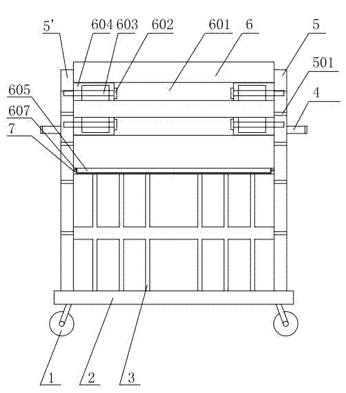 Folding type table trolley