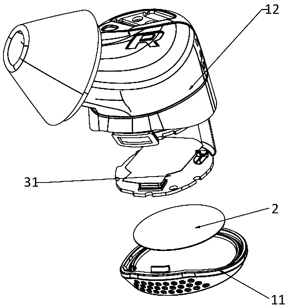 Electronic equipment