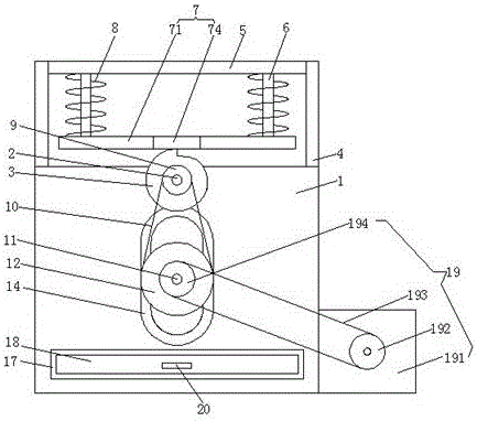 Blockage-proof high-frequency vibration separate-screening machine