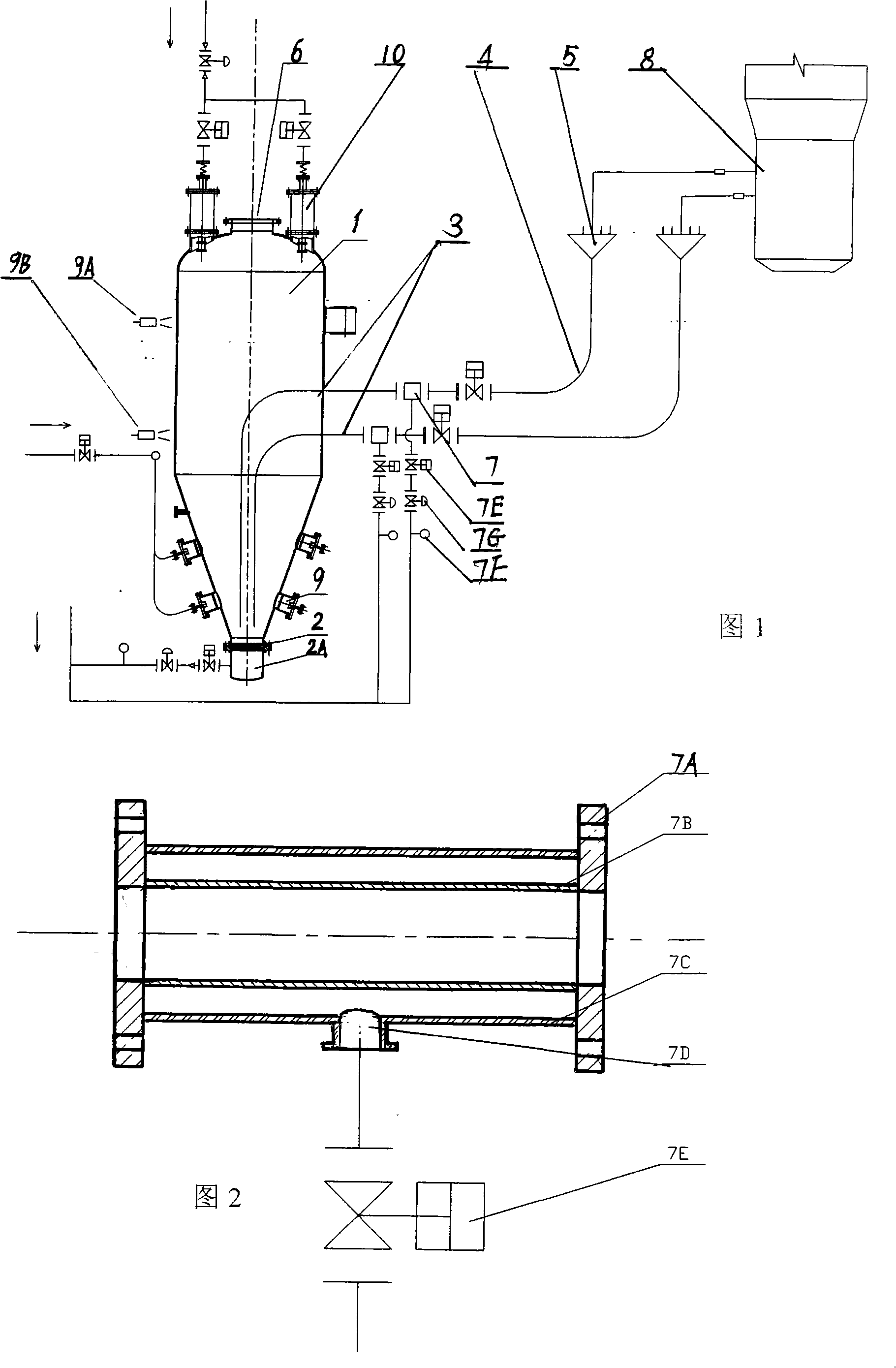 Fine coal dense phase conveying system of fusion reducing furnace