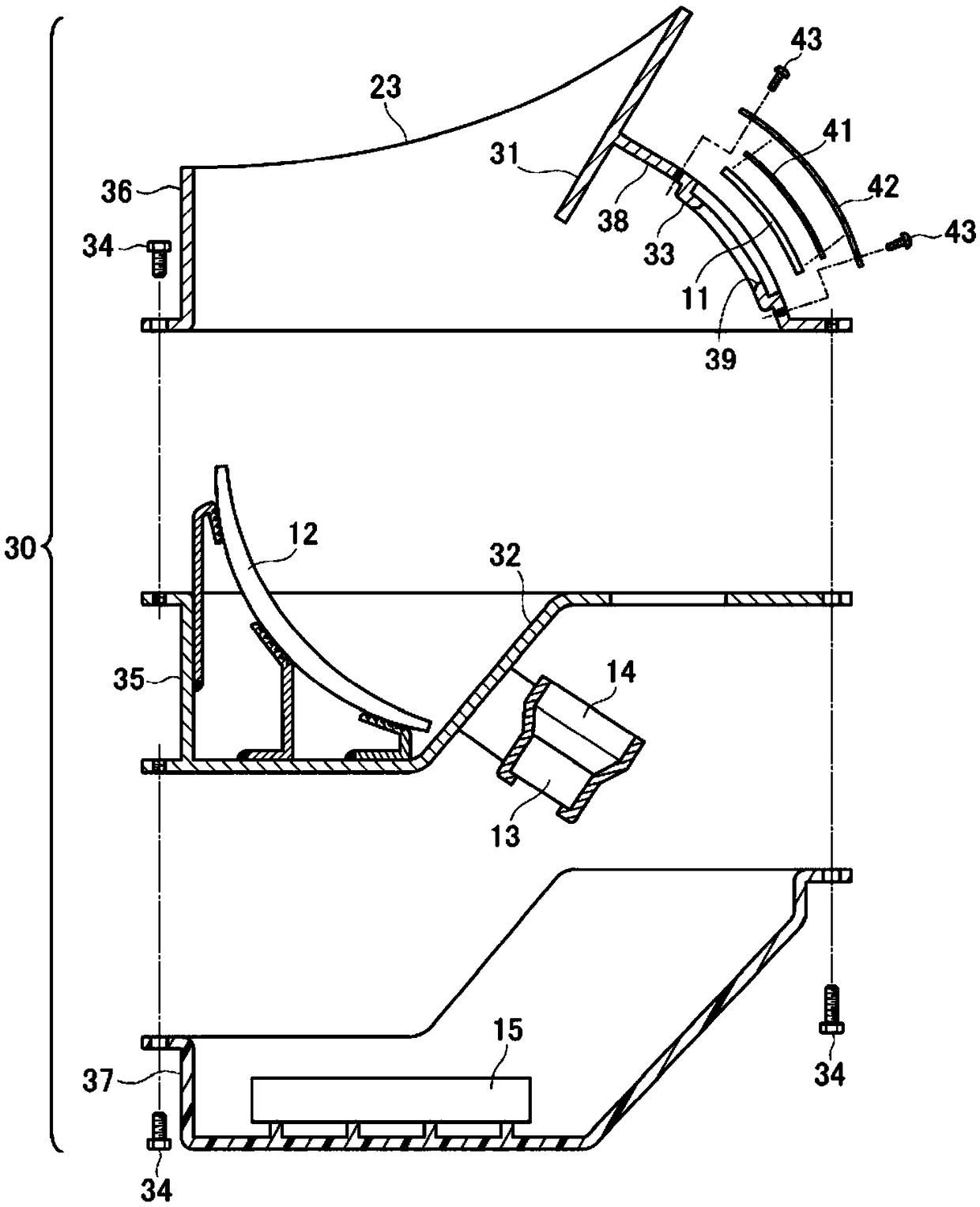 Head-up display device