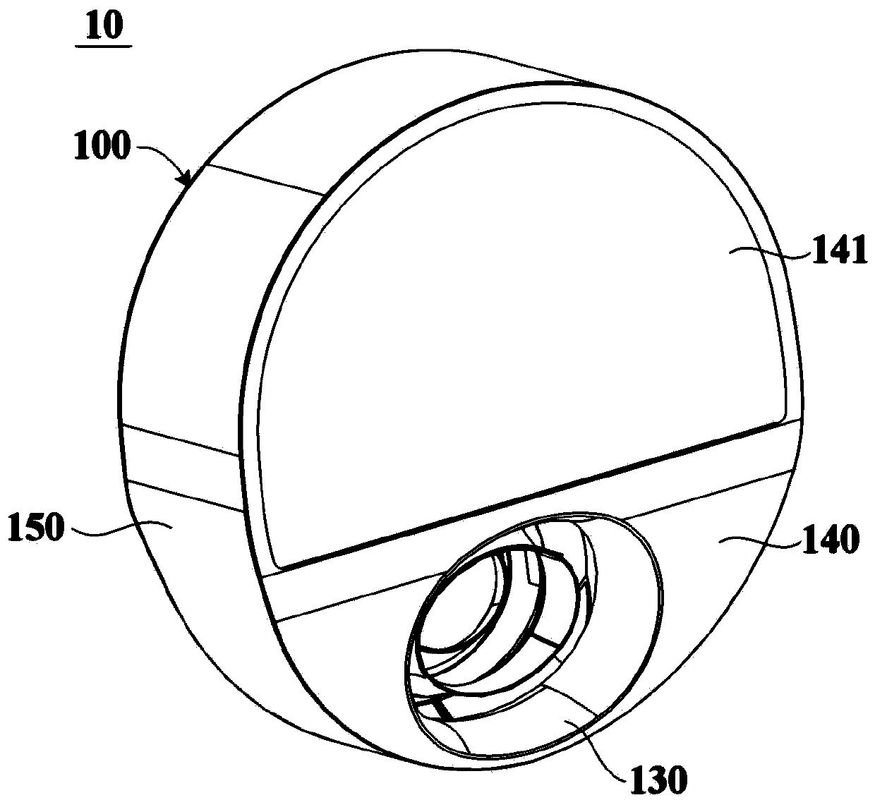 Air conditioner indoor unit