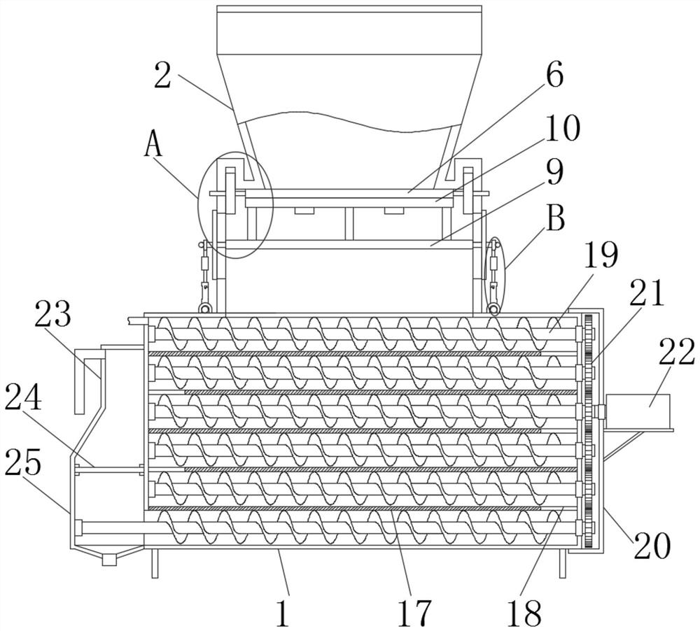 Tail gas treatment device for carboxylated acrylonitrile butadiene rubber latex production