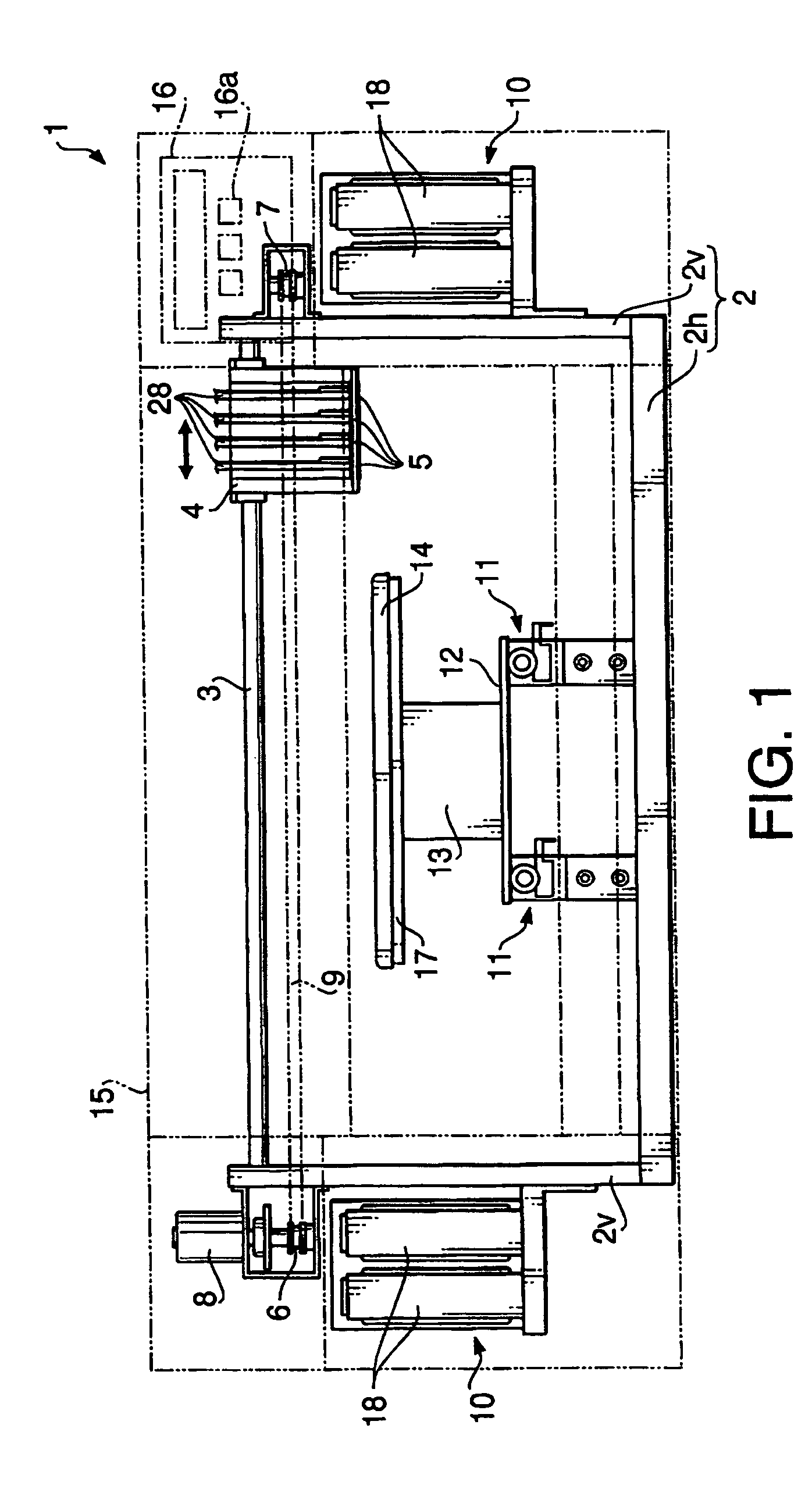 Inkjet printing apparatus