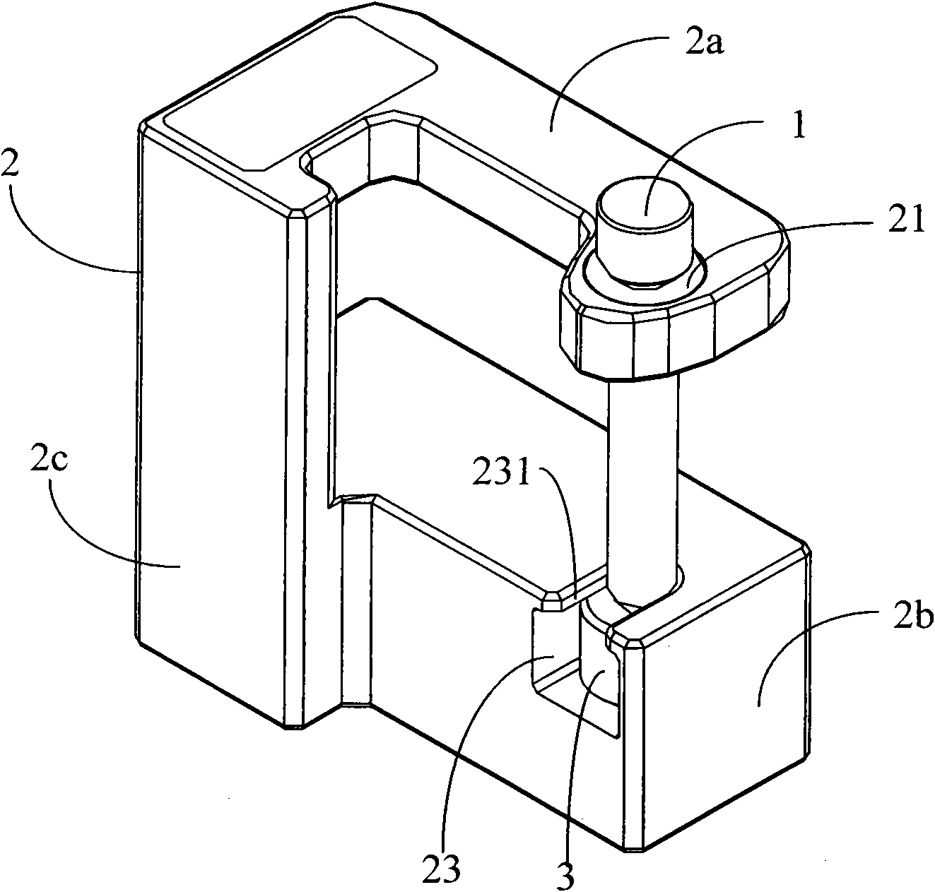 Electronic seal