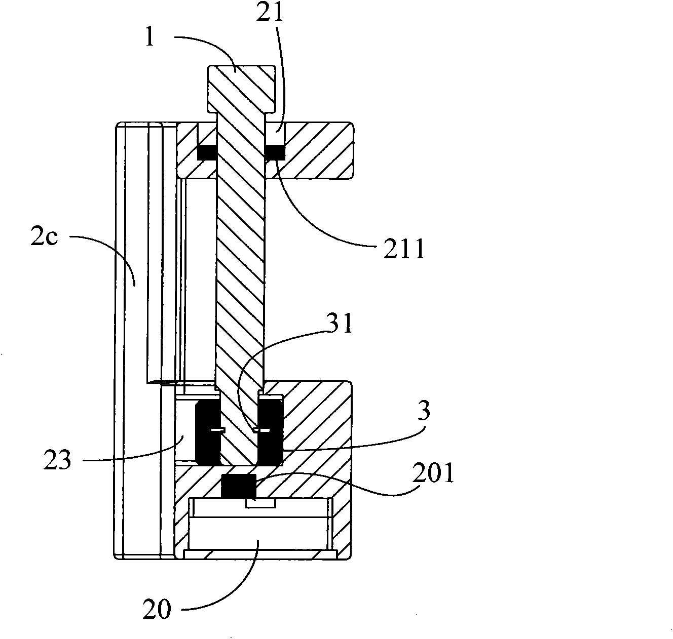 Electronic seal