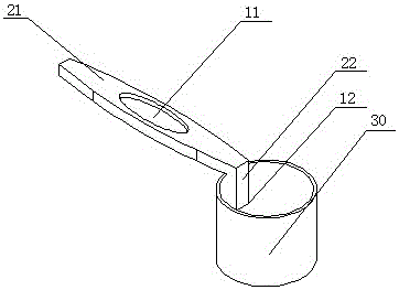 Urinalysis device