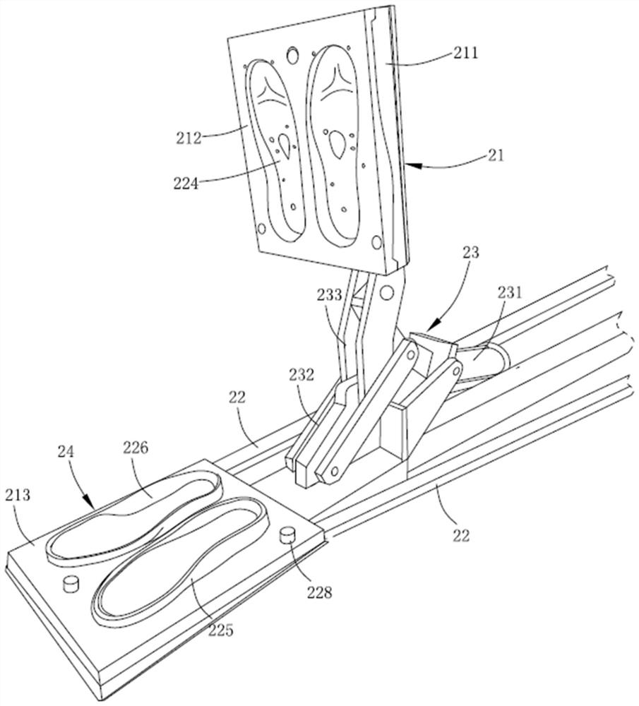 Insole integral forming filling device and forming process thereof