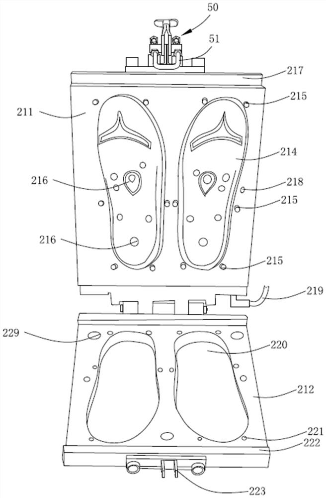 Insole integral forming filling device and forming process thereof