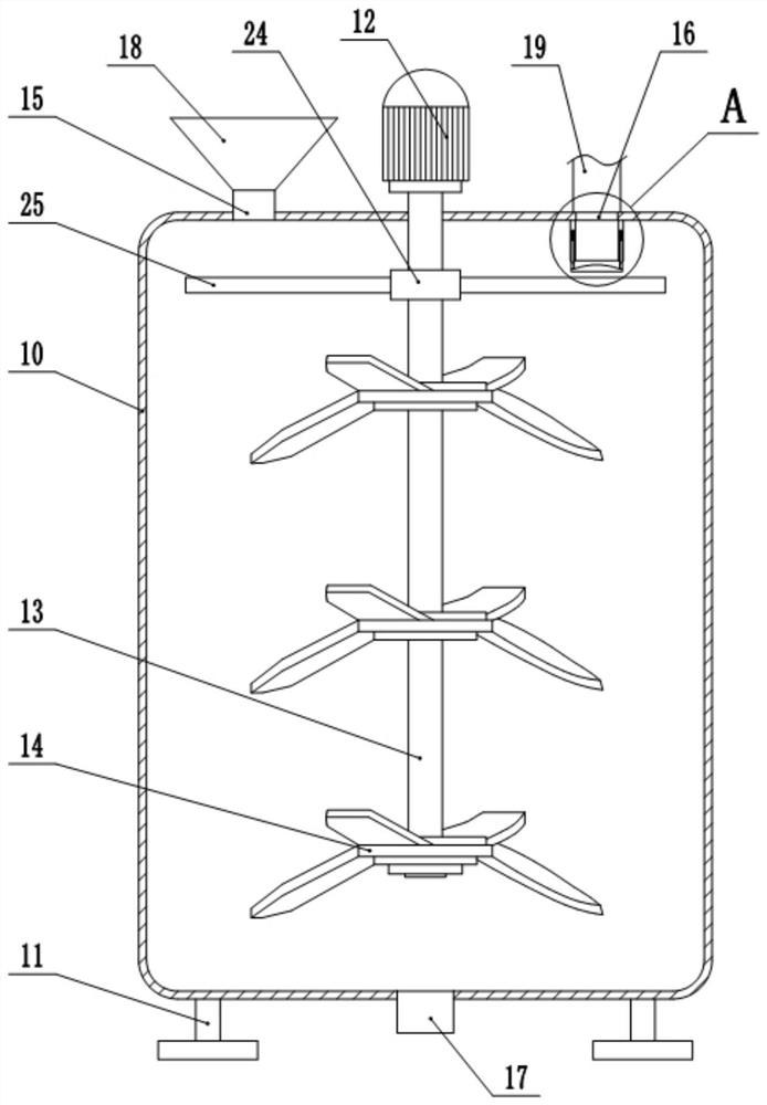 Adhesive for insulator