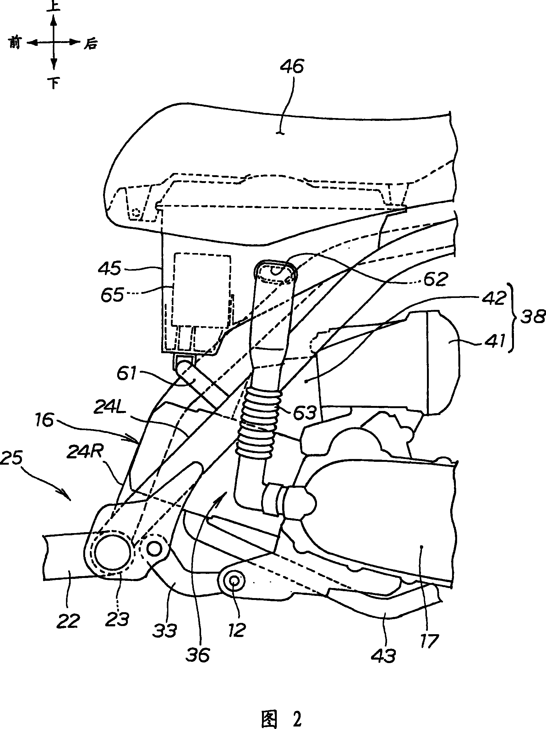 Straddle type vehicle