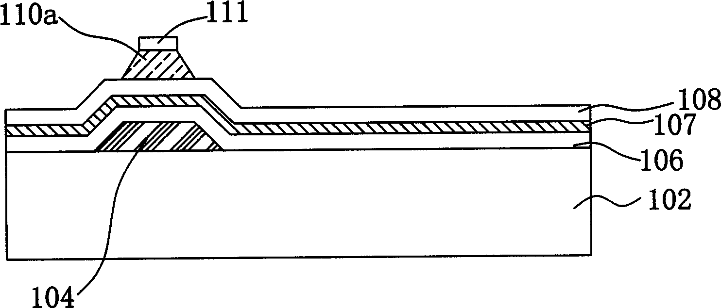 Method for remaking etching suspension layer