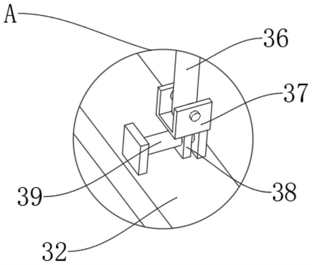 House building construction waste recovery device and using method thereof