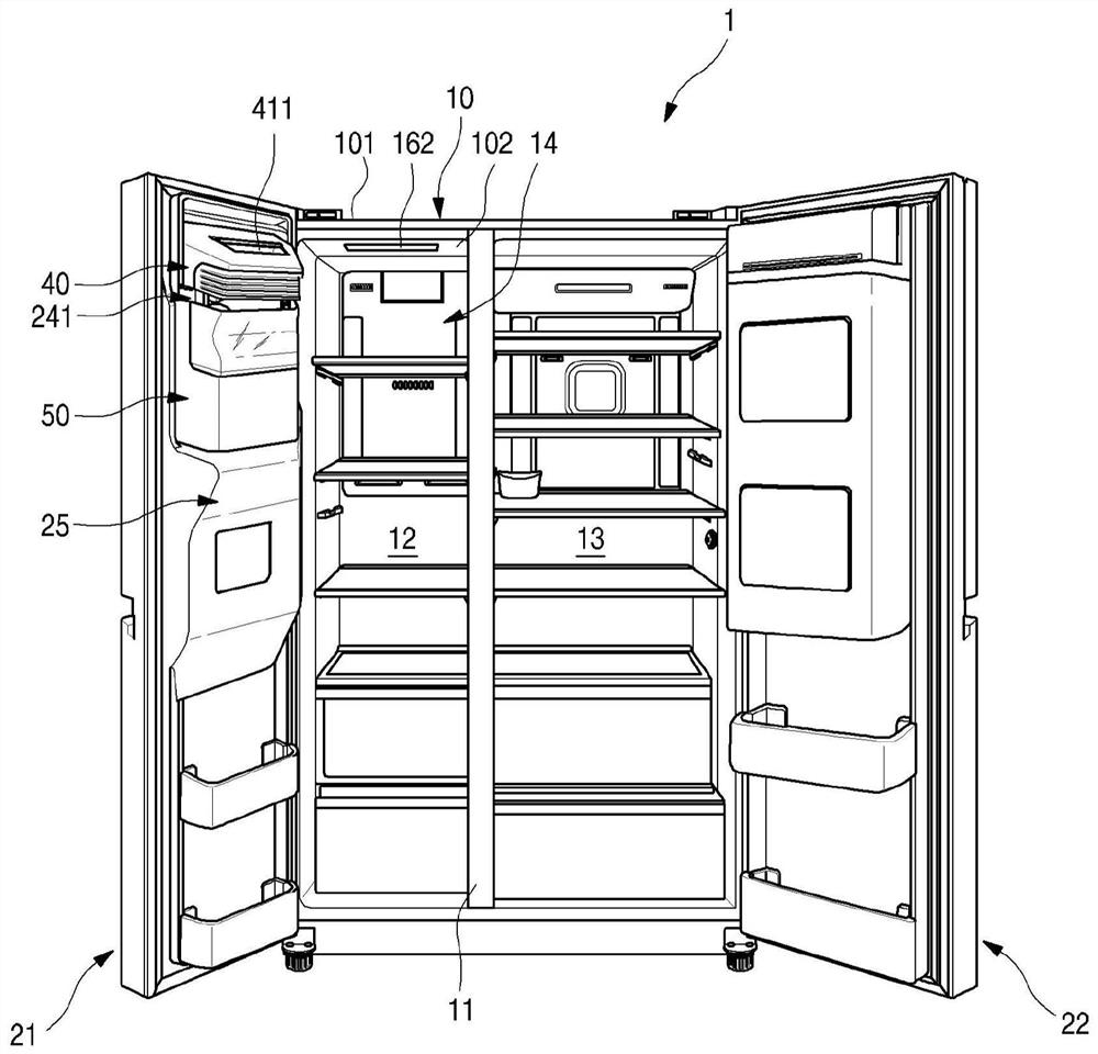 refrigerator