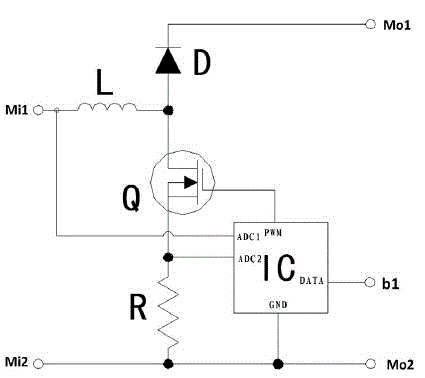 Multiway input feedback type electronic load system