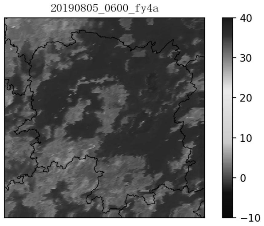 Air temperature estimation method based on satellite data fusion