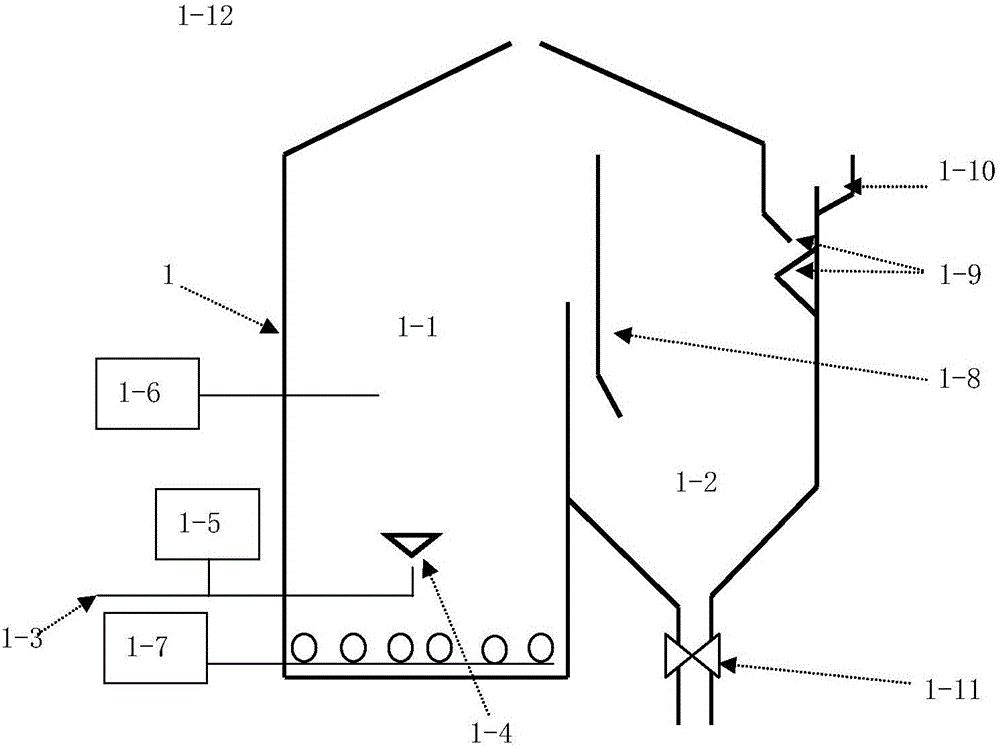 Petrochemical plant wastewater treatment system