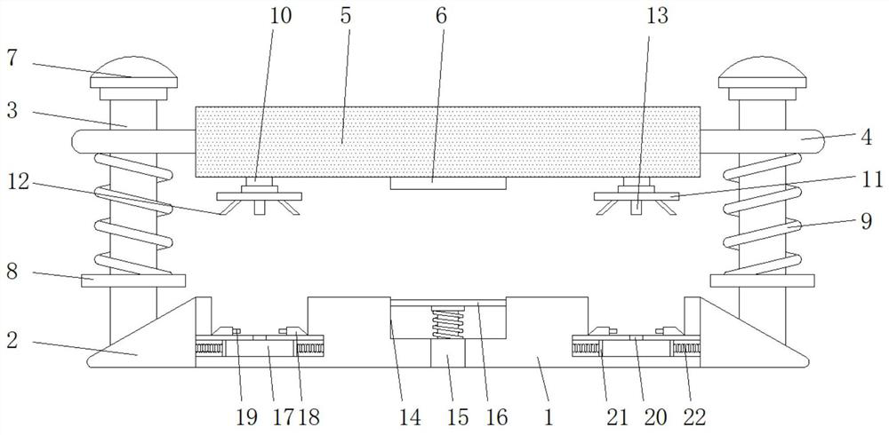 A chip-based processing and production equipment