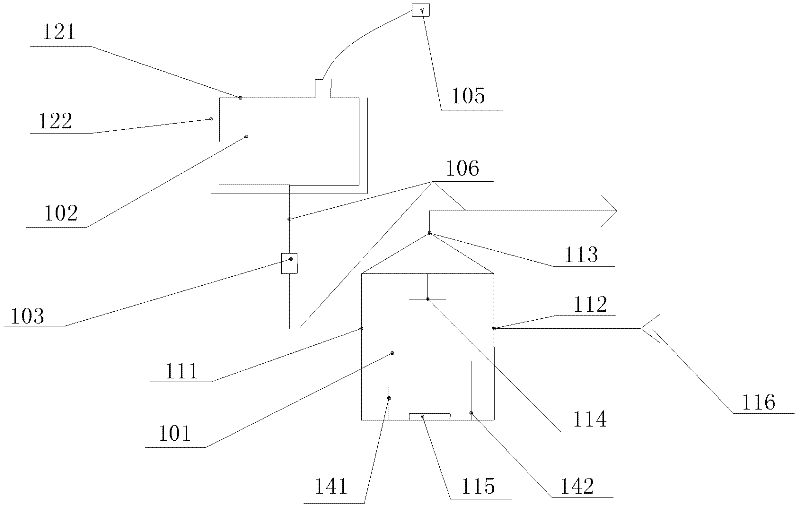 Three-level refining method and system for disinfectant steam