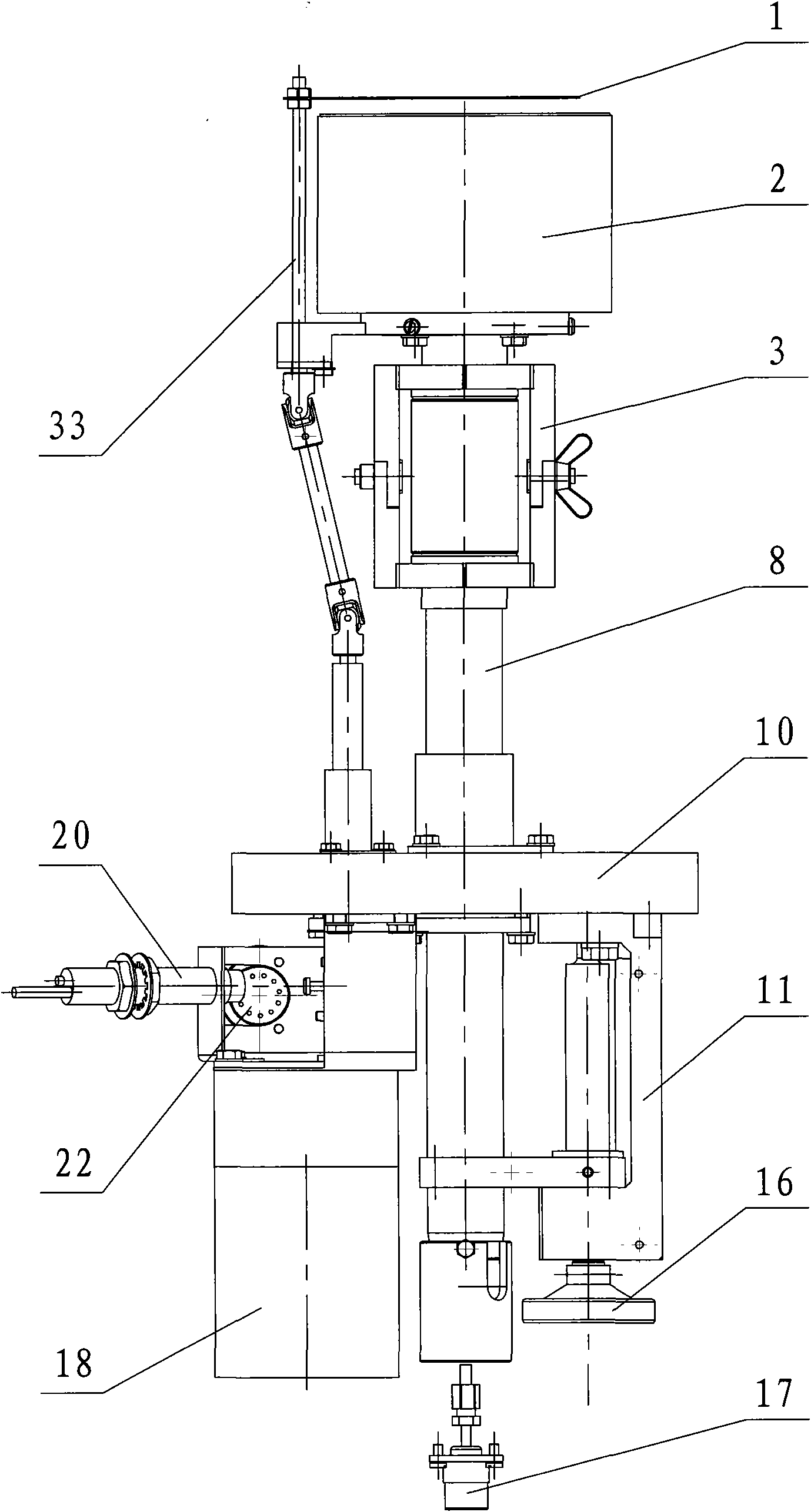 Magnetron sputtering target