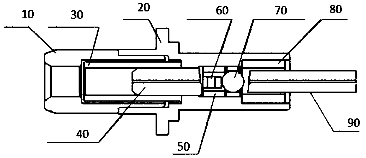 Optical isolator