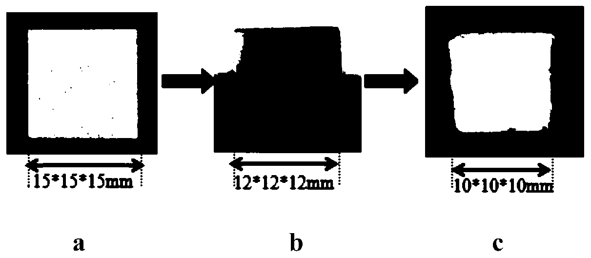 Preparation method of superhydrophobic wood sponge