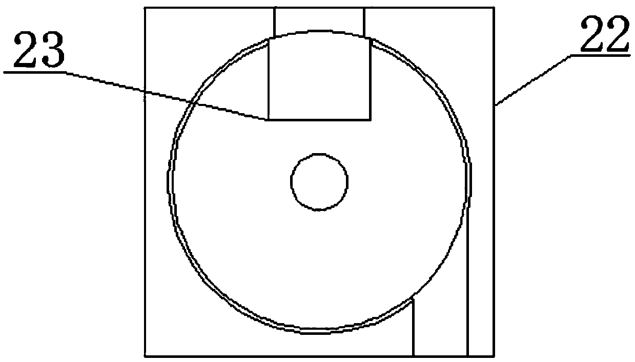 Backpack fertilizer application equipment with stepless adjusting mechanism