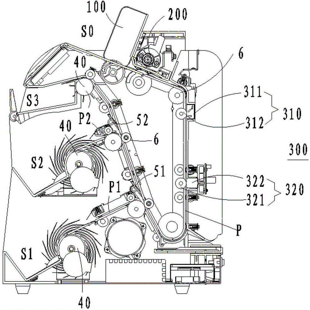 Image sensor and paper money processing device