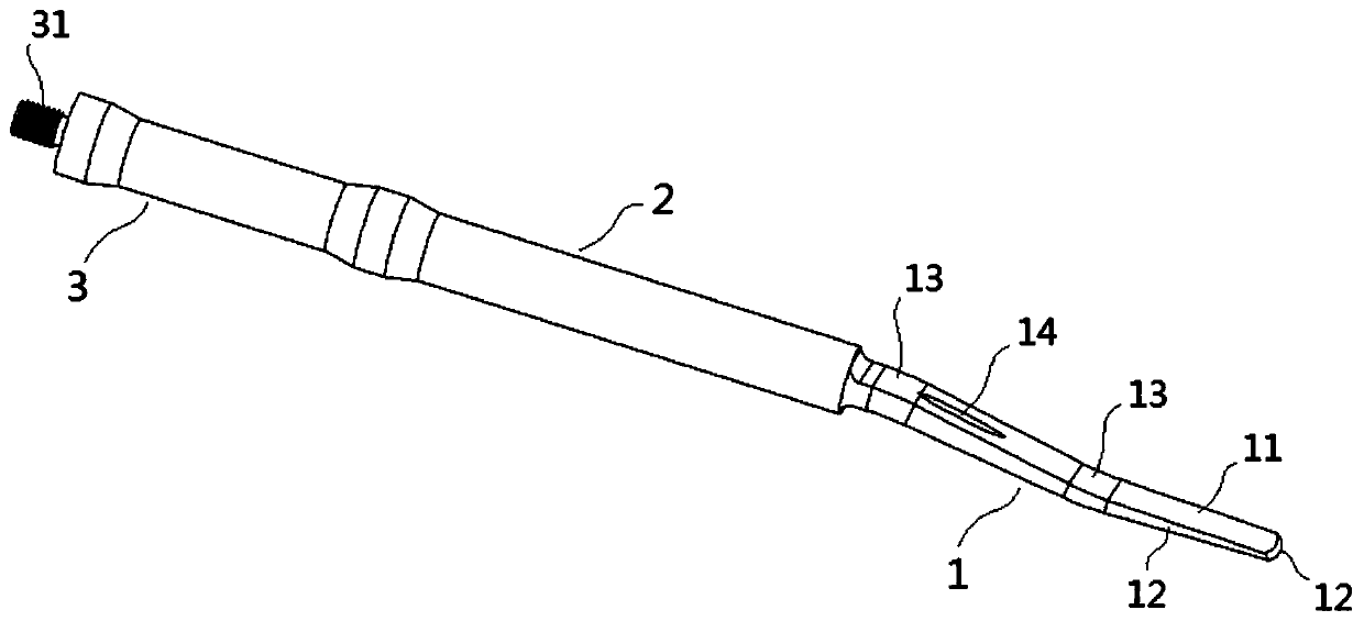 A kind of ultrasonic scalpel head